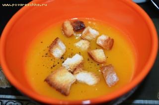 Тыквенный суп - рецепт приготовления с пошаговой инструкцией и фотографиями