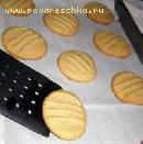 Печенье с арахисовым маслом : кулинарный рецепт с пошаговой инструкцией и фотографиями