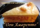 Торт "Дон Амаретто" : кулинарный рецепт с пошаговой инструкцией и фотографиями