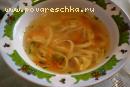 Суп-лапша с курицей. : кулинарный рецепт с пошаговой инструкцией и фотографиями