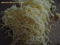 2) Сыр потереть на мелкой тёрке
